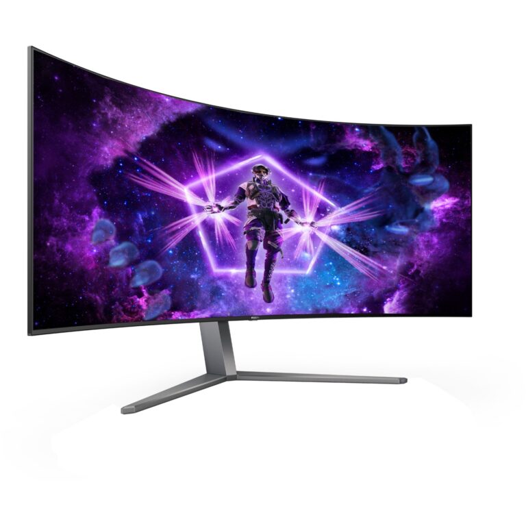 AOC AGON PRO AG456UCZD, Gaming-Monitor technikbar
