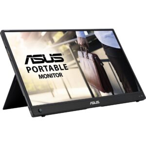 Asus MB16AWP, LED-Monitor - 90LM07I1-B01370 technikbar