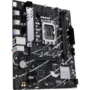 Asus PRIME B760M-R D4, Mainboard - 90MB1HA0-M0EAY0 technikbar