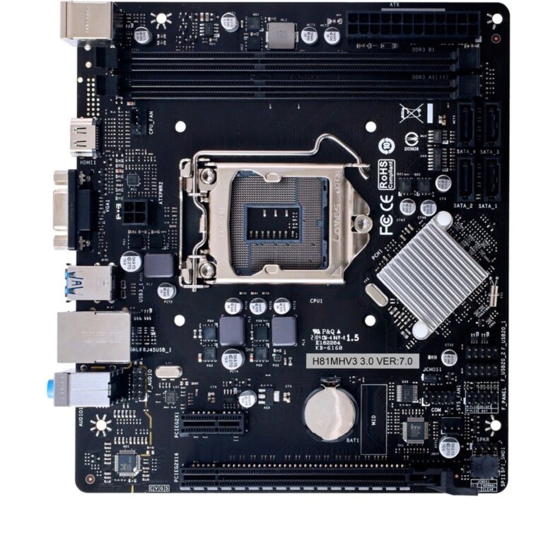 Biostar H81MHV3 3.0, Mainboard technikbar