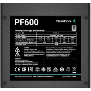 DeepCool PF600 600W, PC-Netzteil - R-PF600D-HA0B-EU technikbar