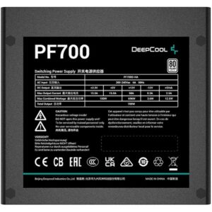 DeepCool PF700 700W, PC-Netzteil - R-PF700D-HA0B-EU technikbar