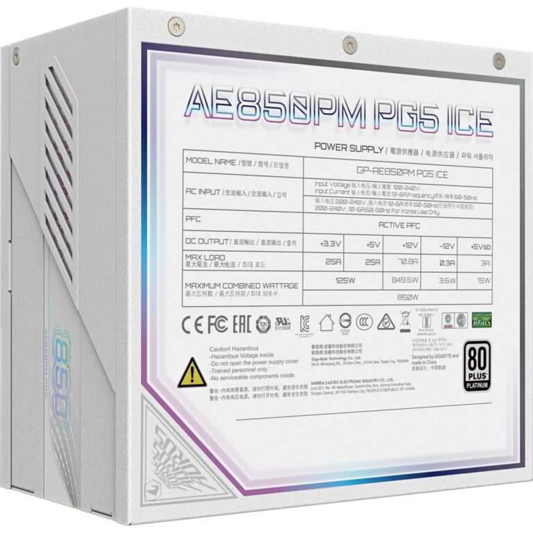 Gigabyte GP-AE850PM PG5 ICE, PC-Netzteil technikbar
