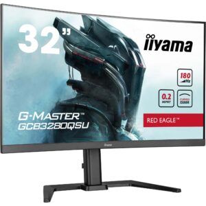 Iiyama G-Master GCB3280QSU-B2, Gaming-Monitor technikbar