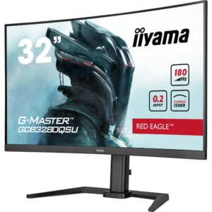 Iiyama G-Master GCB3280QSU-B2, Gaming-Monitor technikbar