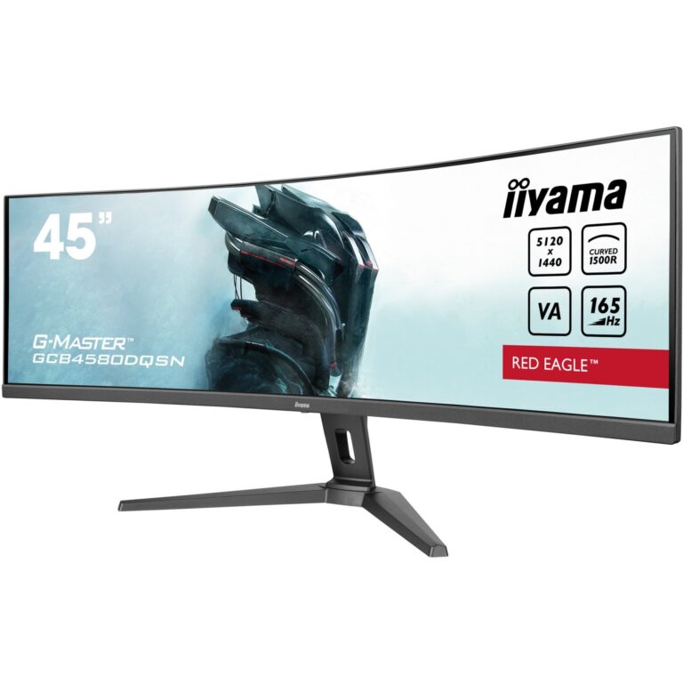 Iiyama G-Master GCB4580DQSN-B1, Gaming-Monitor technikbar