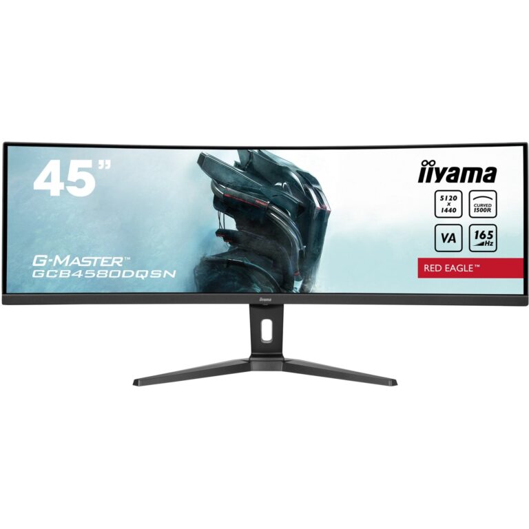 Iiyama G-Master GCB4580DQSN-B1, Gaming-Monitor technikbar