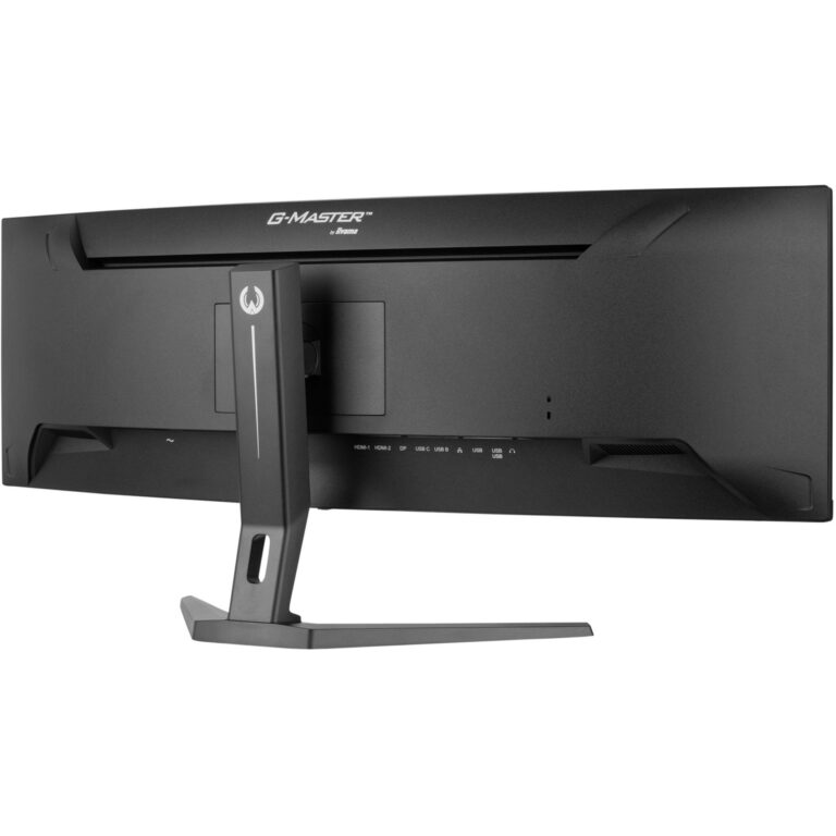 Iiyama G-Master GCB4580DQSN-B1, Gaming-Monitor technikbar