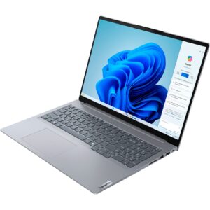 Lenovo ThinkBook 16 G7 (21NH0005GE), Notebook technikbar