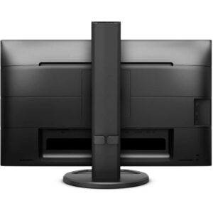 Philips 241B8QJEB/00, LED-Monitor technikbar