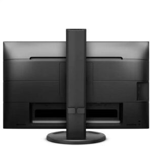 Philips 252B9/00, LED-Monitor technikbar