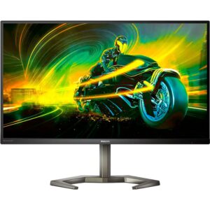 Philips 27M1N5200PA, Gaming-Monitor - 27M1N5200PA/00 technikbar