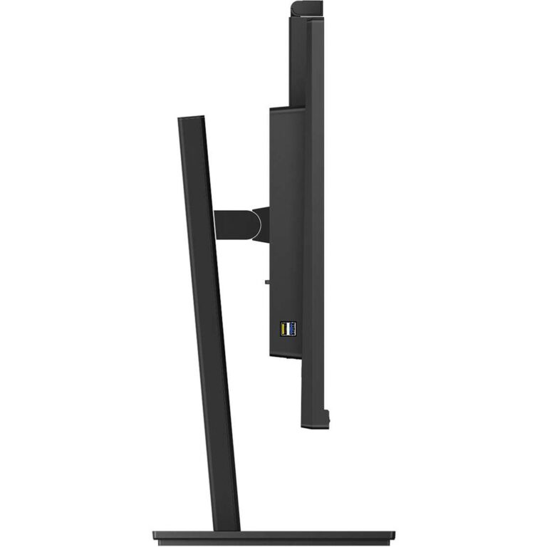 Philips 326P1H/00, LED-Monitor technikbar