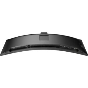 Philips 45B1U6900CH, LED-Monitor - 45B1U6900CH/00 technikbar
