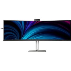 Philips 49B2U5900CH/00, LED-Monitor technikbar