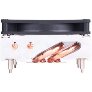 Silverstone SST-AR11, CPU-Kühler - SST- AR11 technikbar
