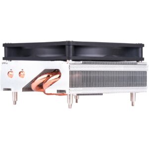 Silverstone SST-AR11, CPU-Kühler - SST- AR11 technikbar