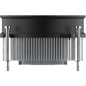 EKL 22225, CPU-Kühler - 22210021025 technikbar