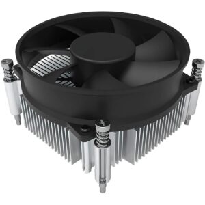 EKL 22225, CPU-Kühler - 22210021025 technikbar