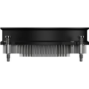 EKL 22226, CPU-Kühler - 22210021026 technikbar
