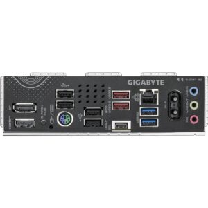 Gigabyte B850 EAGLE WIFI6E, Mainboard technikbar