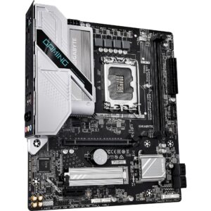 Gigabyte H810M GAMING WIFI6, Mainboard technikbar