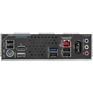 Gigabyte H810M GAMING WIFI6, Mainboard technikbar