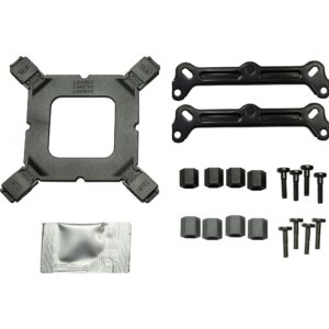 Inter-Tech 4P90 Pro BULK, CPU-Kühler - 88885657 technikbar