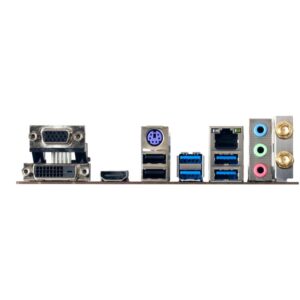 Biostar B760MXC PRO, Mainboard technikbar