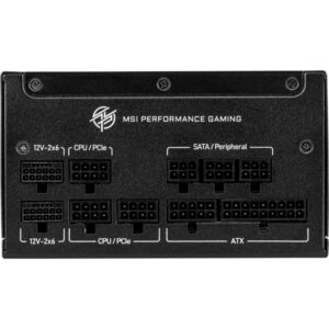MSI MPG A850GS PCIE5, PC-Netzteil - 306-7ZPFZ11-CE0 technikbar