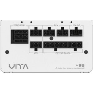 FSP VITA GM 850W WHITE, PC-Netzteil - PPA8504214 technikbar
