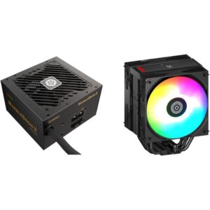 Enermax MARBLEBRON II 650W + ETS-T41 Digital ARGB Bundle, Set - EMB650-T41D-ARGB technikbar