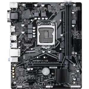 Gigabyte H410M H V2, Mainboard technikbar