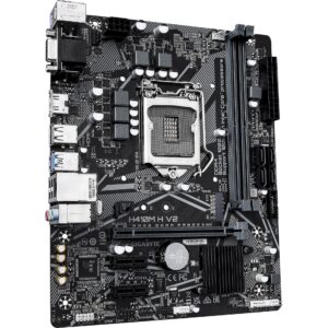Gigabyte H410M H V2, Mainboard technikbar