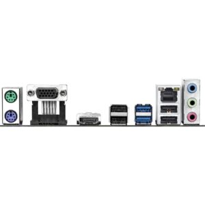 Gigabyte H410M H V2, Mainboard technikbar