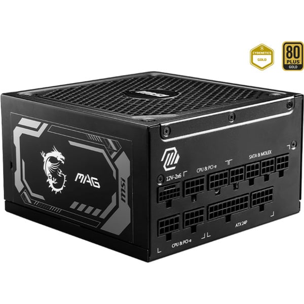 MSI MAG A1250GL, PC-Netzteil