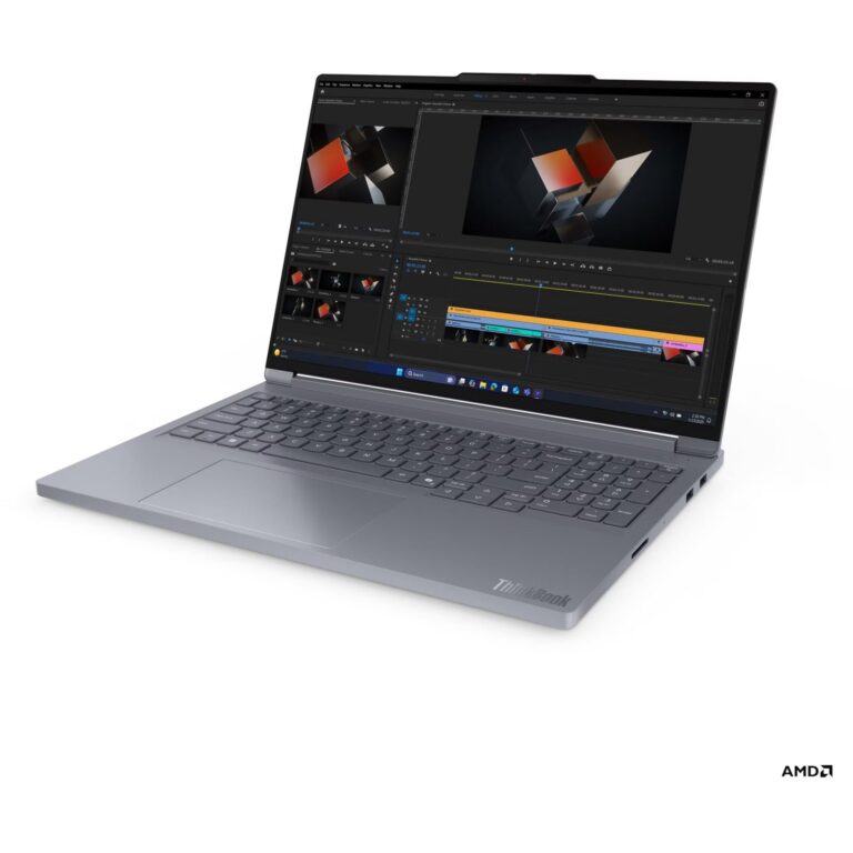 Lenovo ThinkBook 16p G6 ADR (21U0000YGE), Notebook technikbar