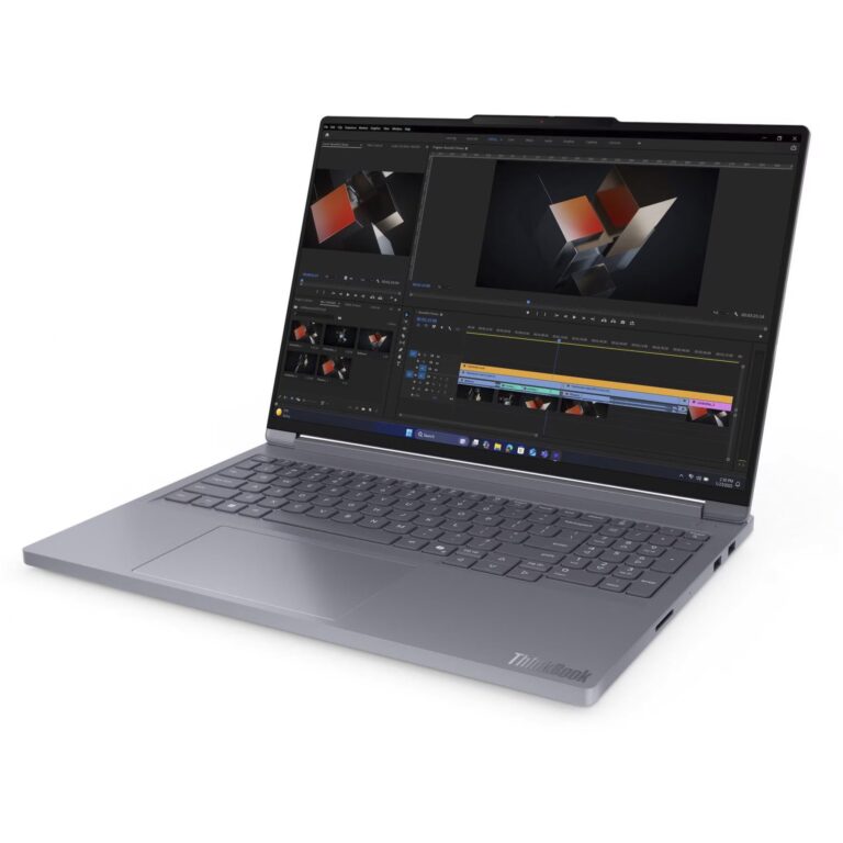 Lenovo ThinkBook 16p G6 ADR (21U00017GE), Notebook technikbar